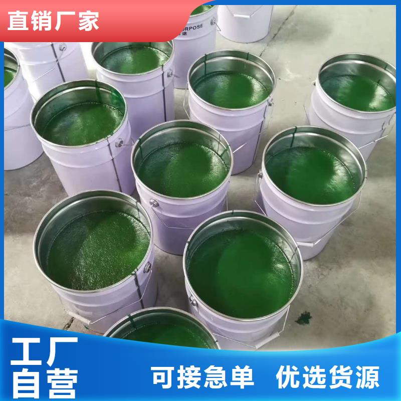玻璃鱗片膠泥一站式采購