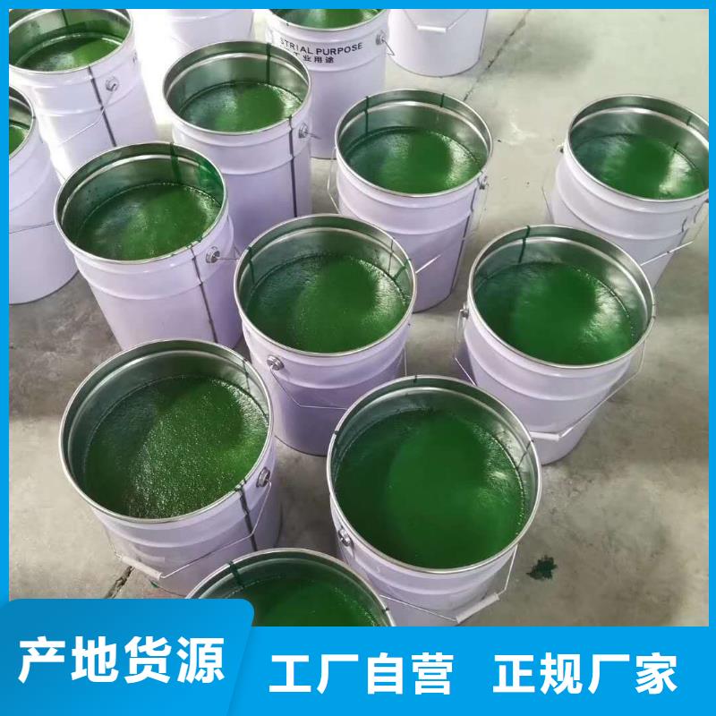 玻璃鱗片膠泥好品質(zhì)