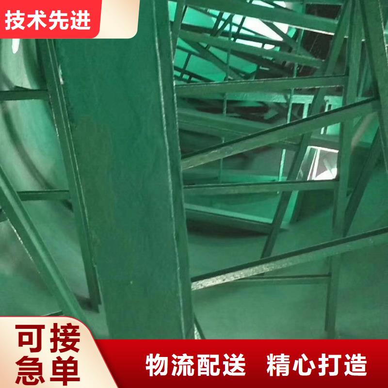 支持定制的玻璃鱗片膠泥經銷商
