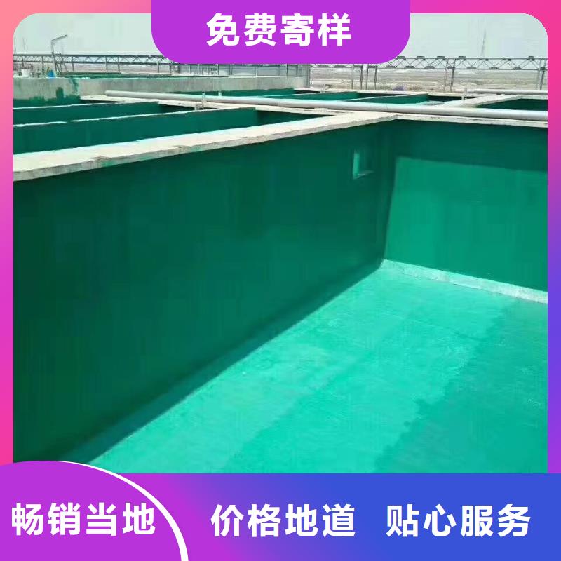 優質玻璃鱗片膠泥廠家品質無所畏懼