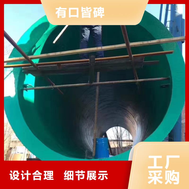 歡迎訪問#玻璃鱗片膠泥廠家#