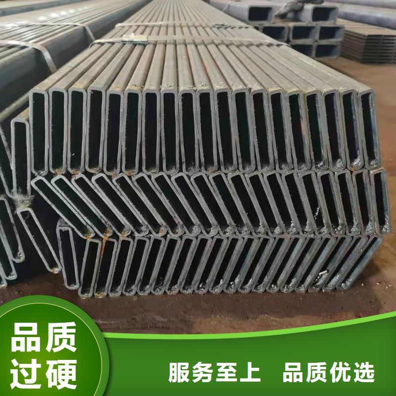 方管買(mǎi)的放心
