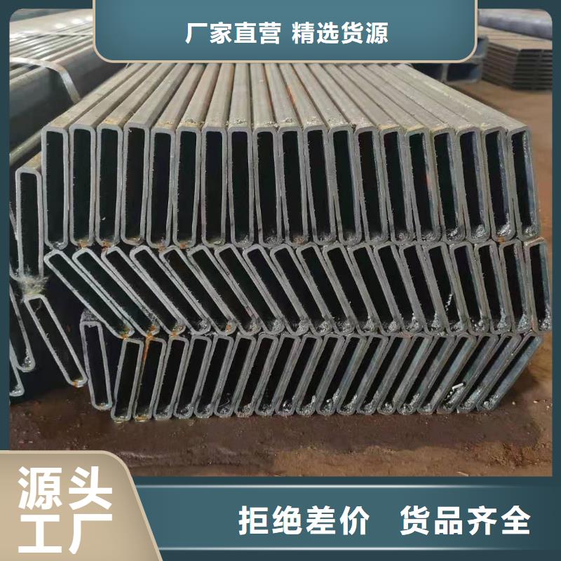 注重方管質量的廠家庫存充足