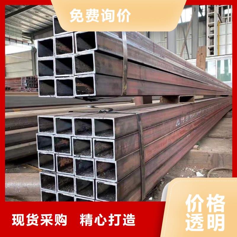 方管廠家