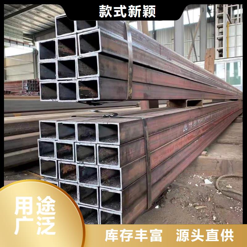 方管源頭廠家報價