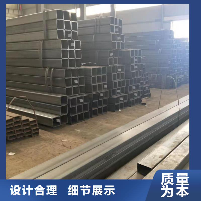 方管貨源足定金鎖價