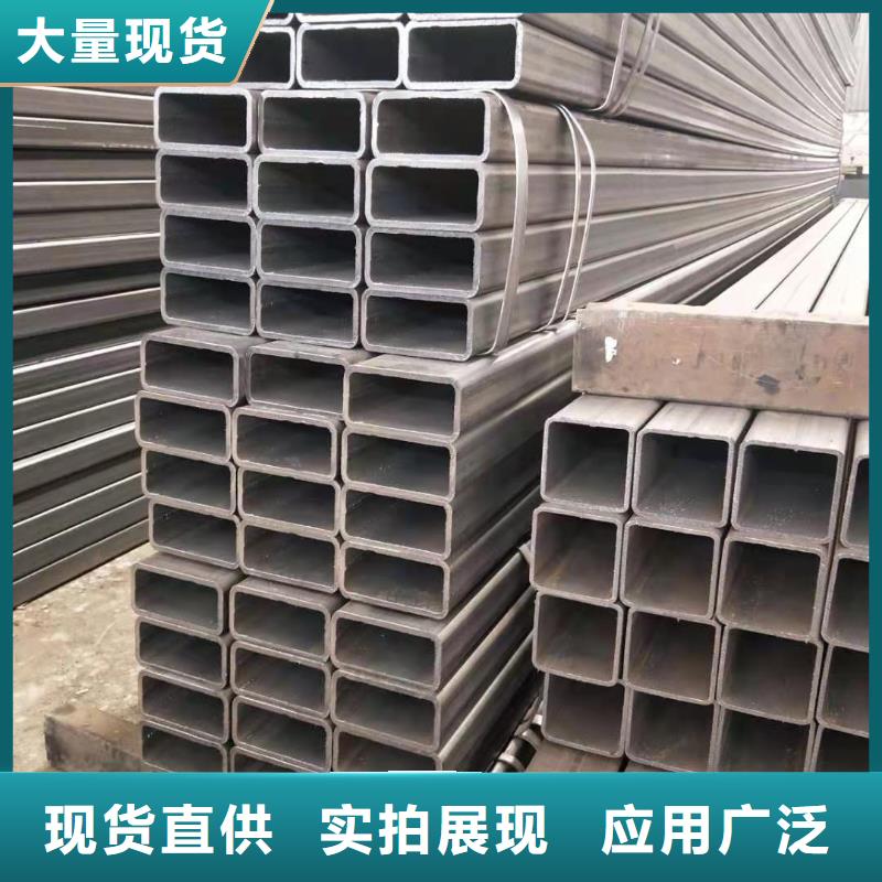 方管包安裝