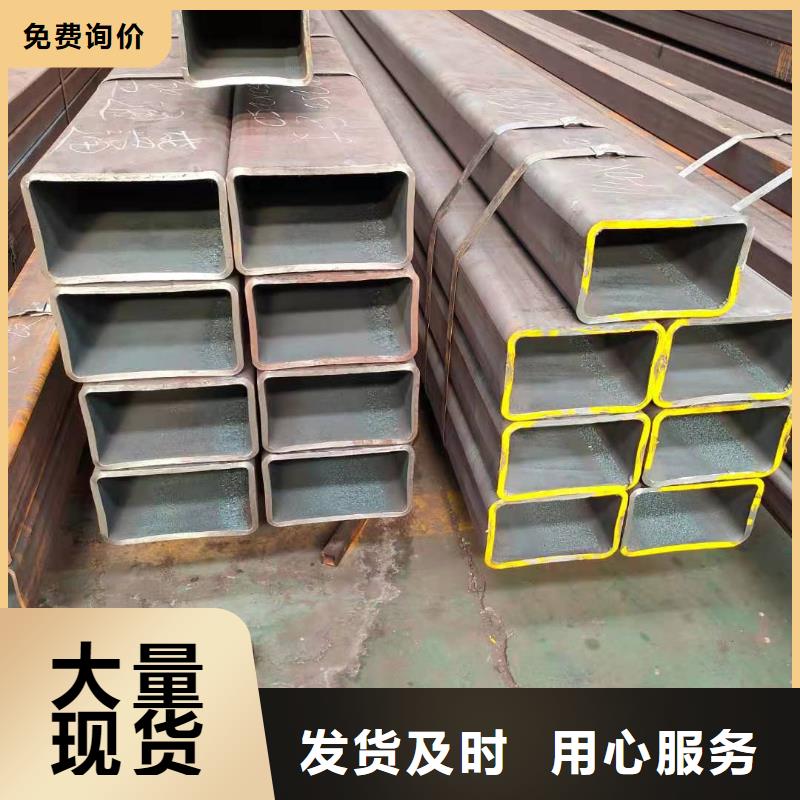 方管詳情電話咨詢