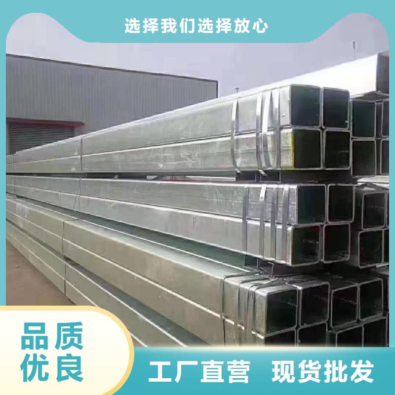 方管-用心做產品售后服務完善