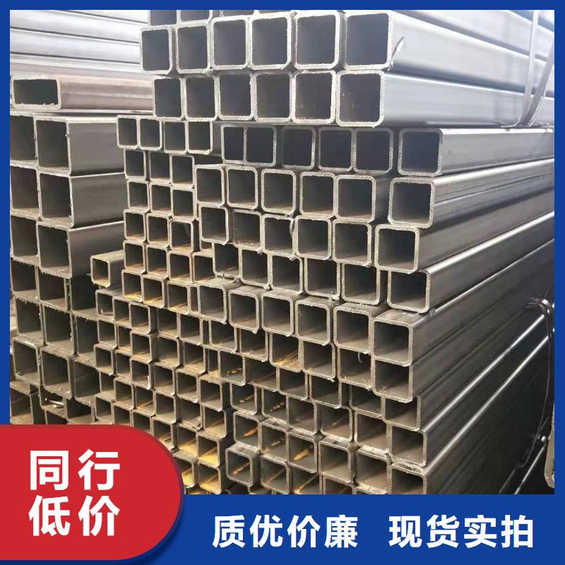 采購方管必看-質量好當地制造商