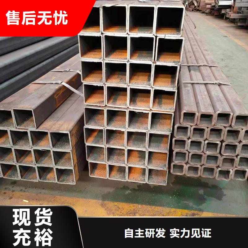 方管2025暢銷新品