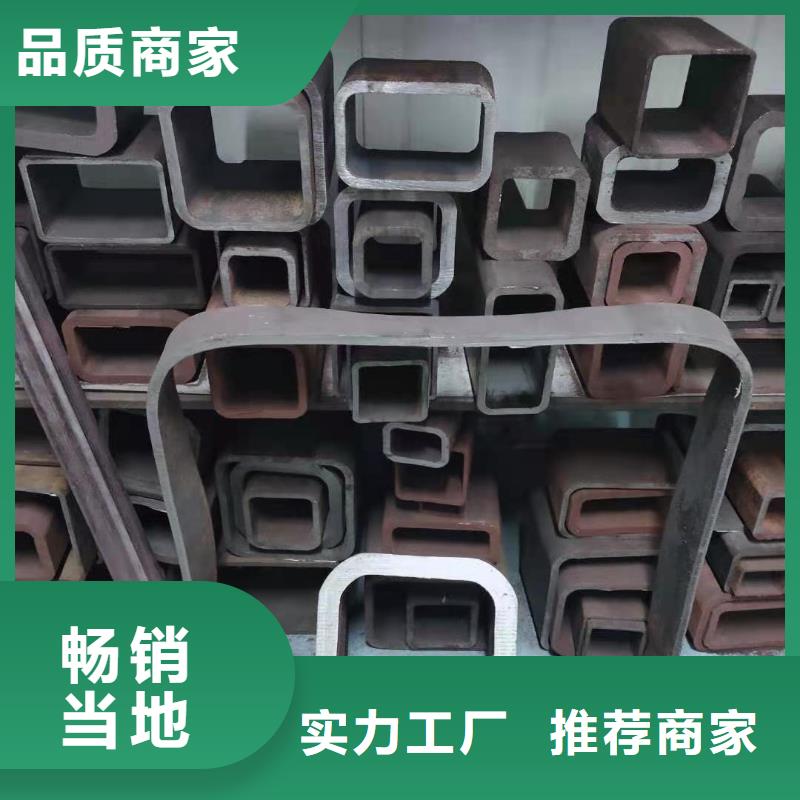 方管的分類及規格