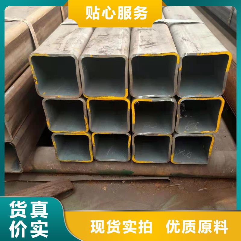 方管-方管高性價比
