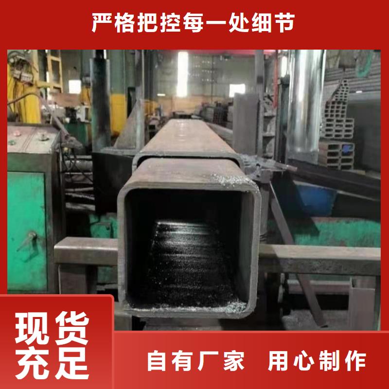方管免費郵寄樣品同城品牌