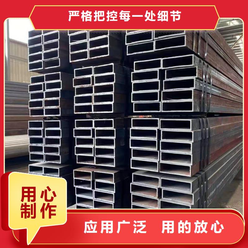 方管一站式廠家