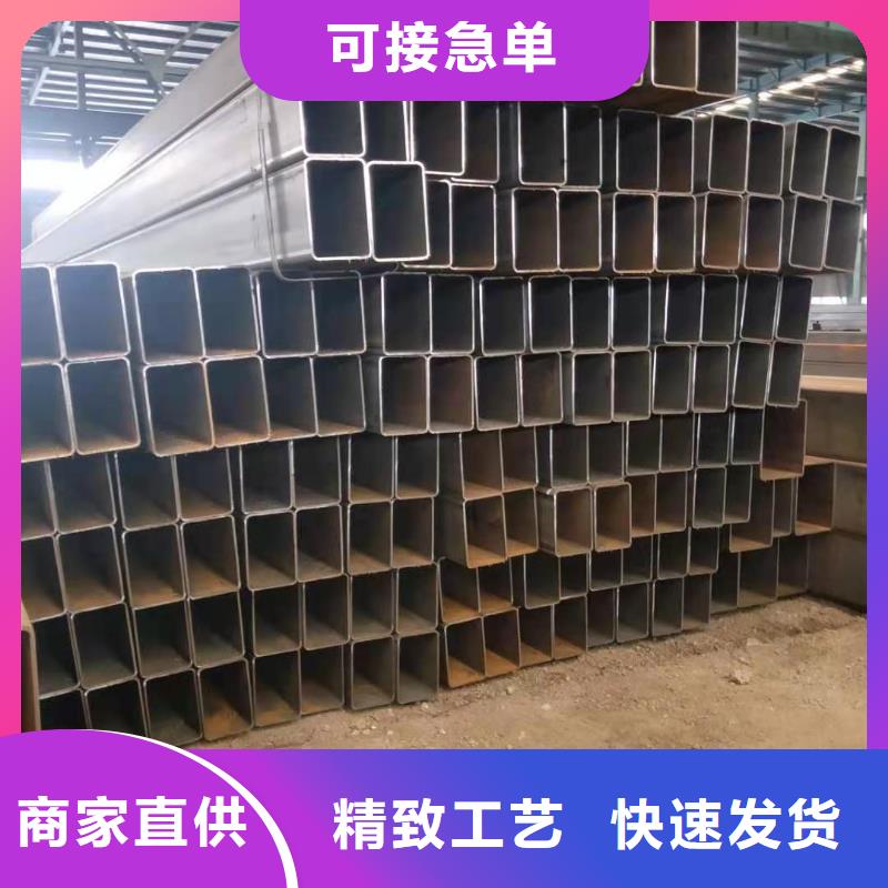 方管報價及時