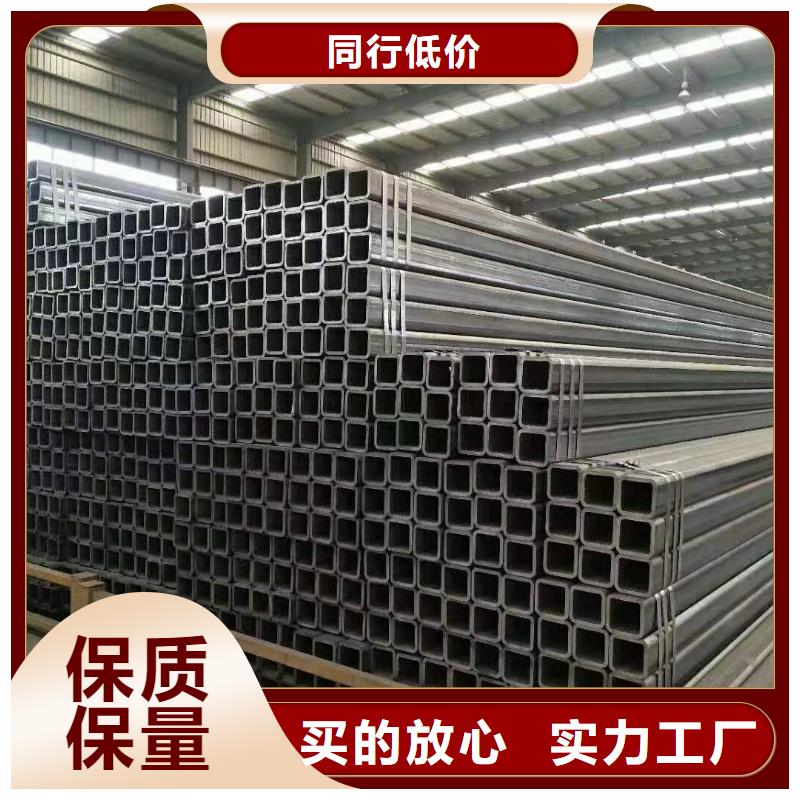 方管生產廠家支持定制