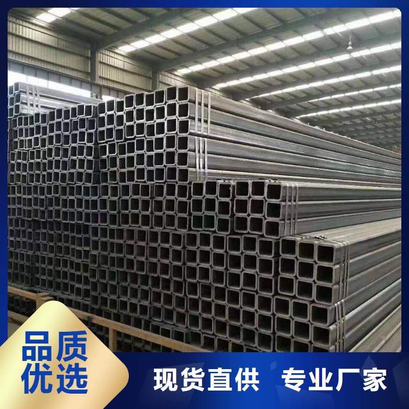 方管廠家批發