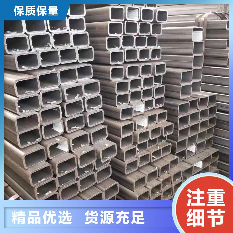 方管規格齊全的廠家今日新品
