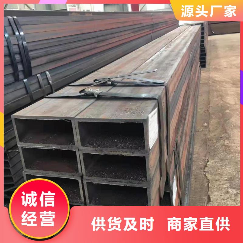 方管源頭廠家報價