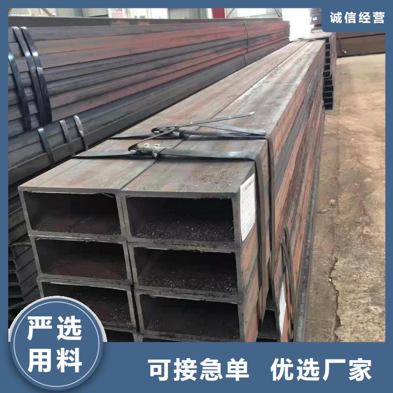 優(yōu)質(zhì)方管源頭廠家