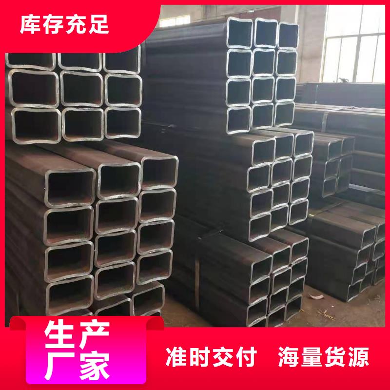 方管-方管高性價比
