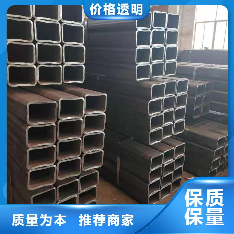 方管-可寄樣品