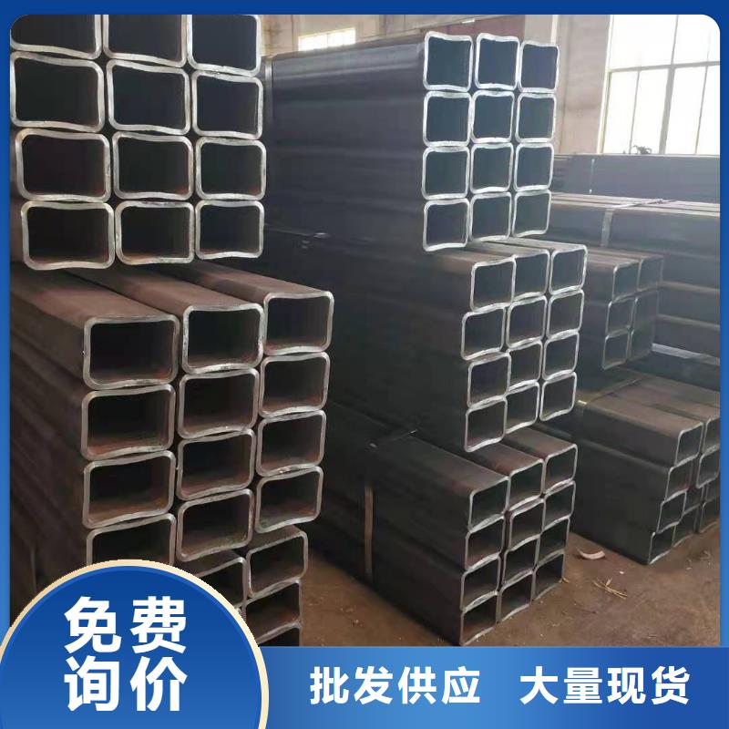 有現(xiàn)貨的方管銷售廠家