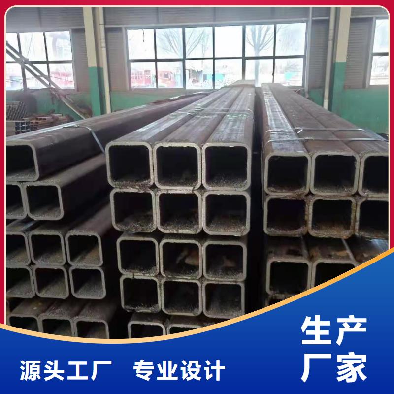 定做方管的當?shù)貜S家