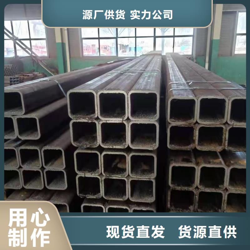 方管參數