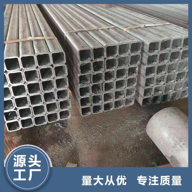 方管包安裝