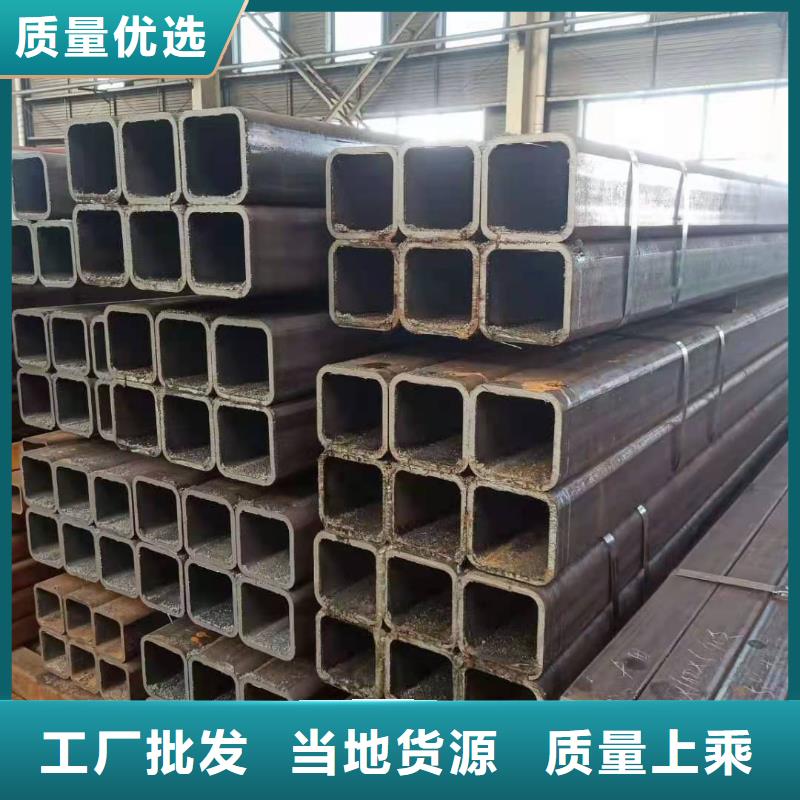 質優價廉的方管廠家應用范圍廣泛