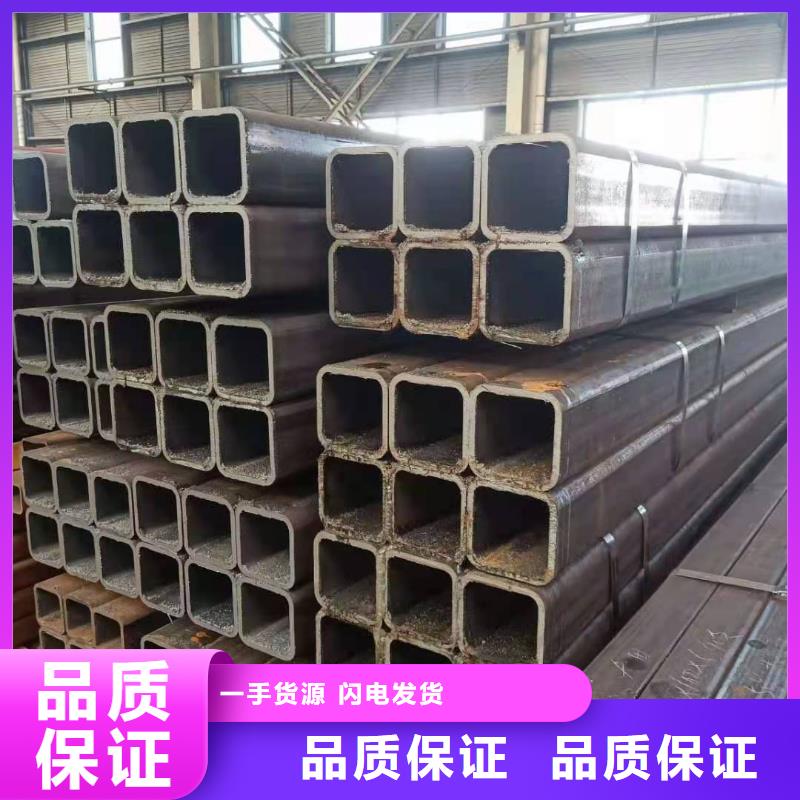 方管買(mǎi)的放心
