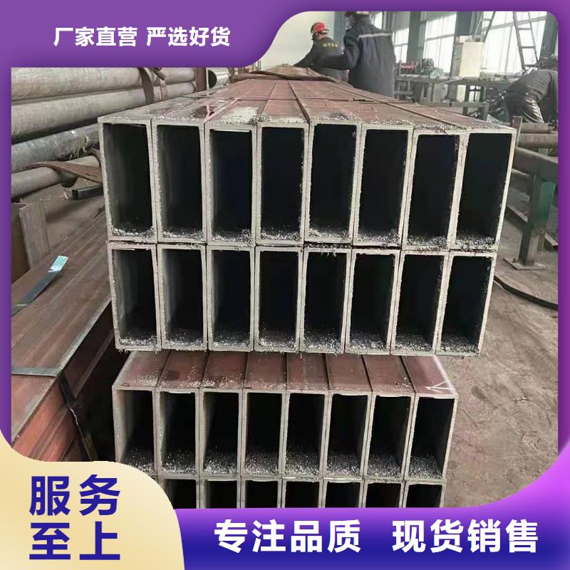 方管包安裝
