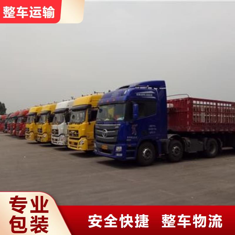 昌都物流品類多