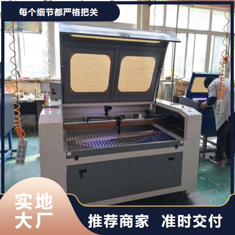 激光切割機企業-大品牌