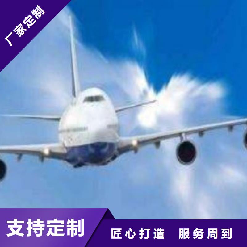 物流供應本地生產廠家
