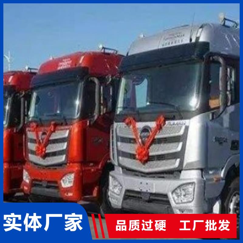 #物流#貨源充足質量檢測