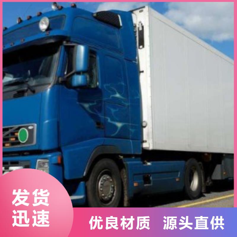 供應批發物流廠家工廠批發