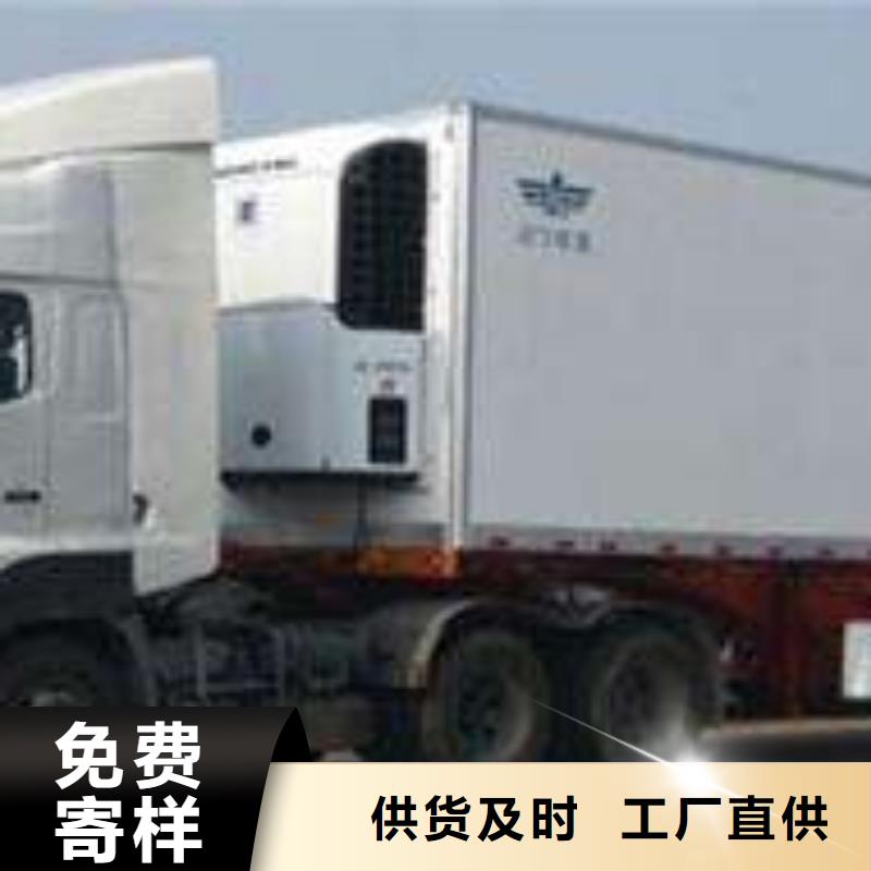 物流批發設計制造銷售服務一體
