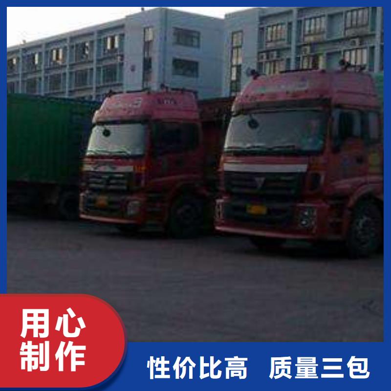 物流多種規格