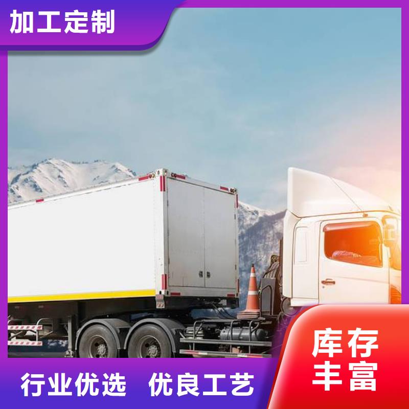 物流-本地廠家隨心所欲定制