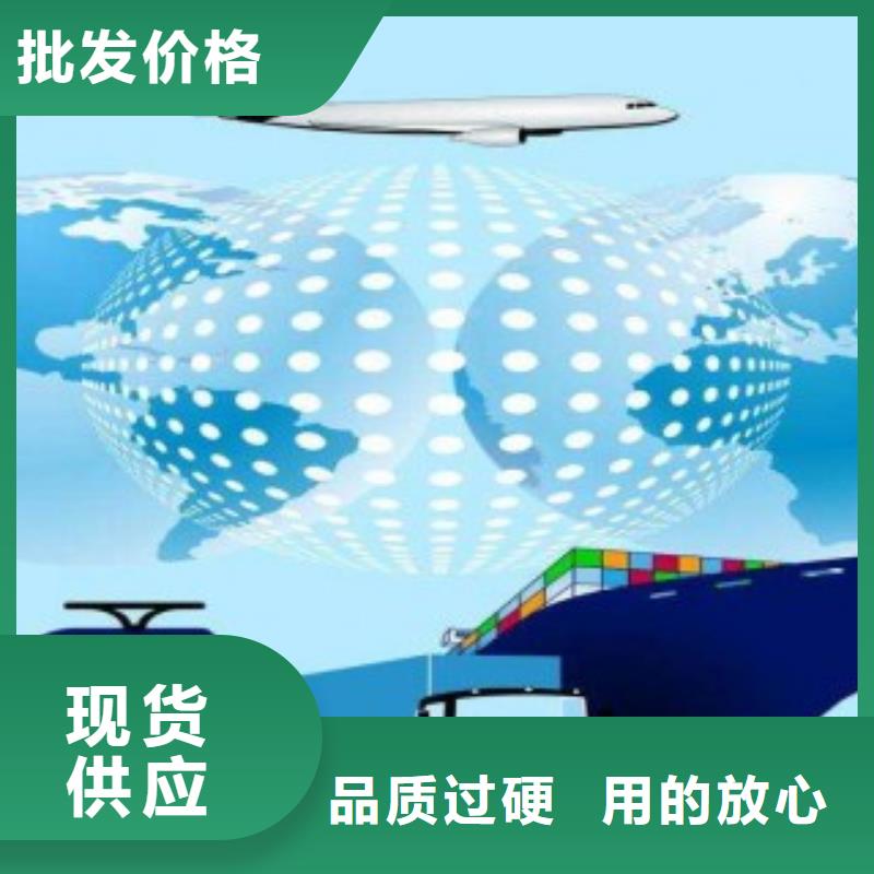 物流廠家服務至上聯系廠家