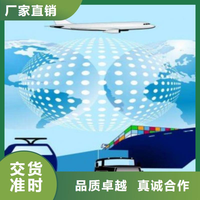 好消息：物流廠家優惠直銷同城生產廠家