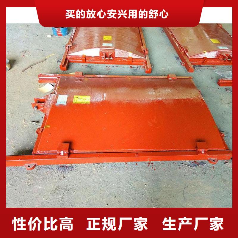 弧型鑄鐵閘門啟閉機