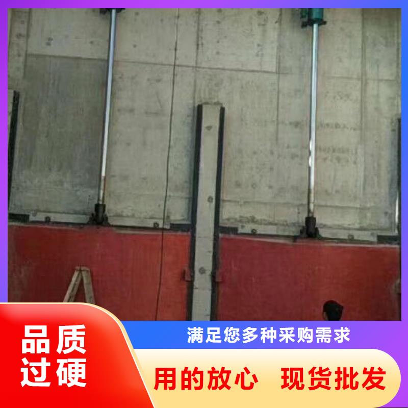 拱形鑄鐵閘門