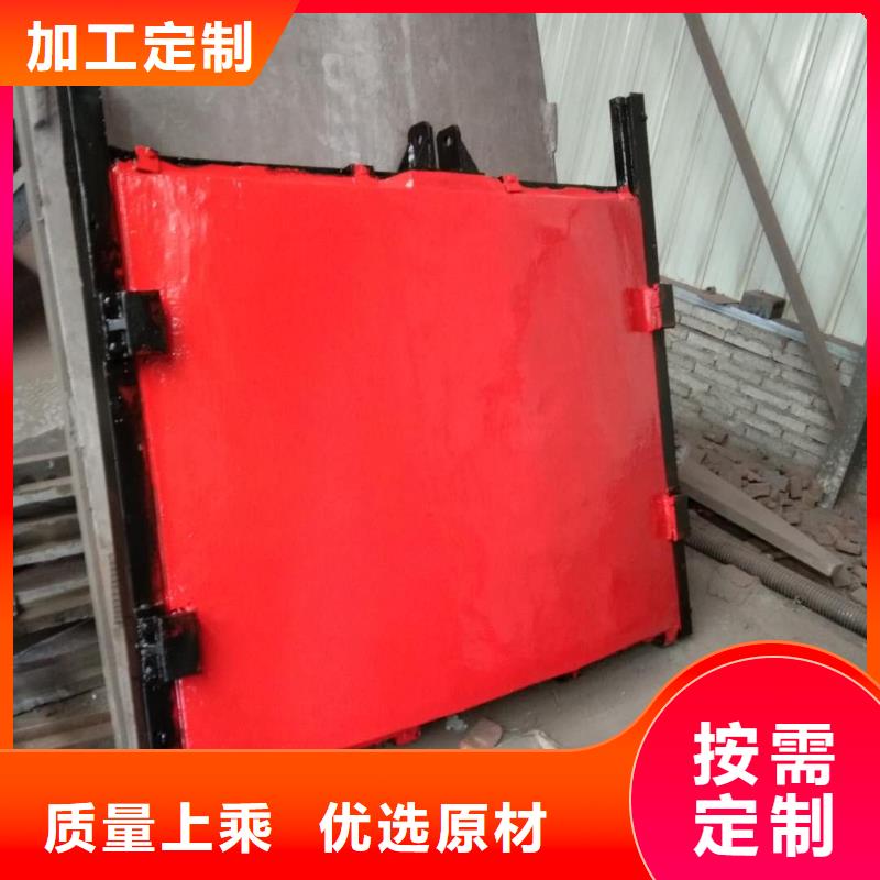 現貨供應污水處理水閘門_品牌廠家