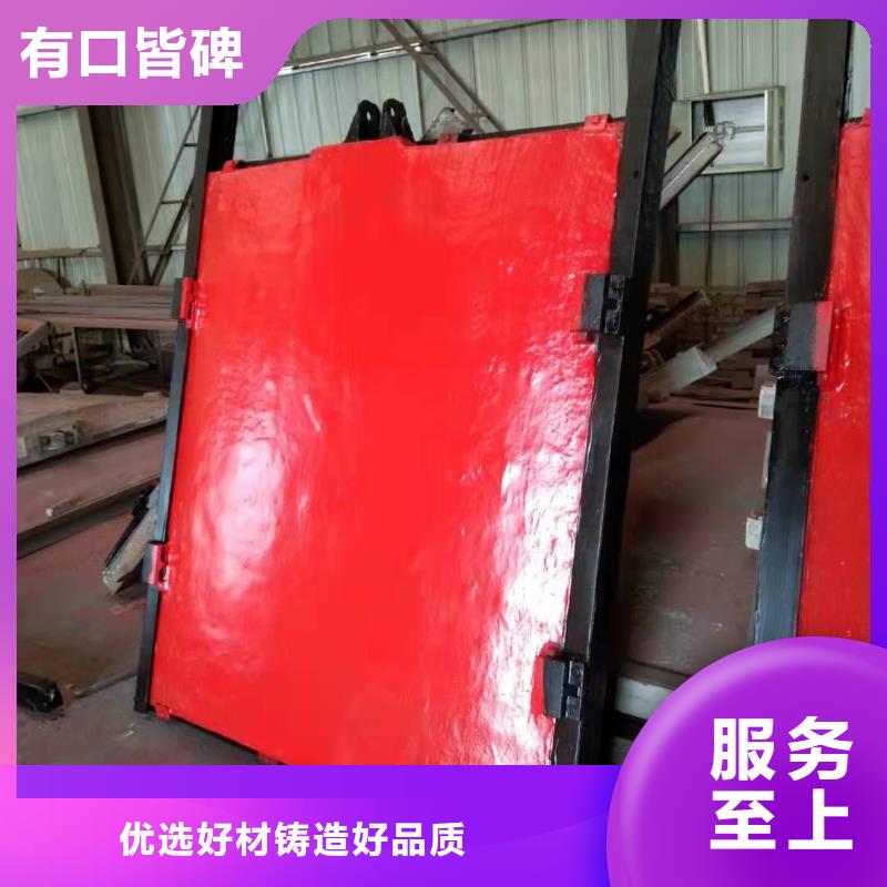 水電站鑄鐵閘門節能環保