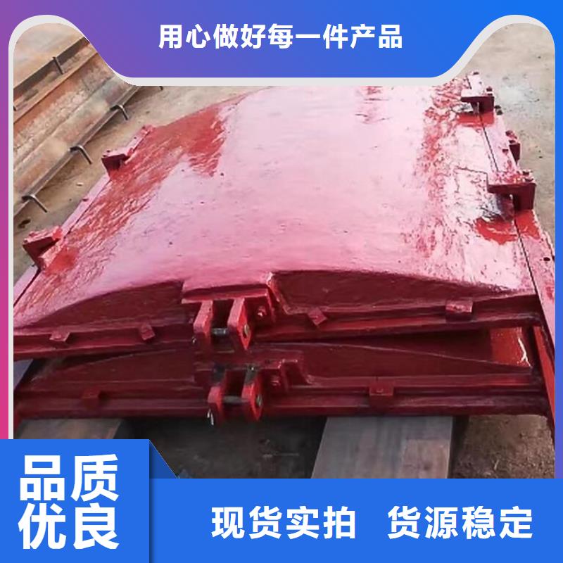 污水處理水閘門