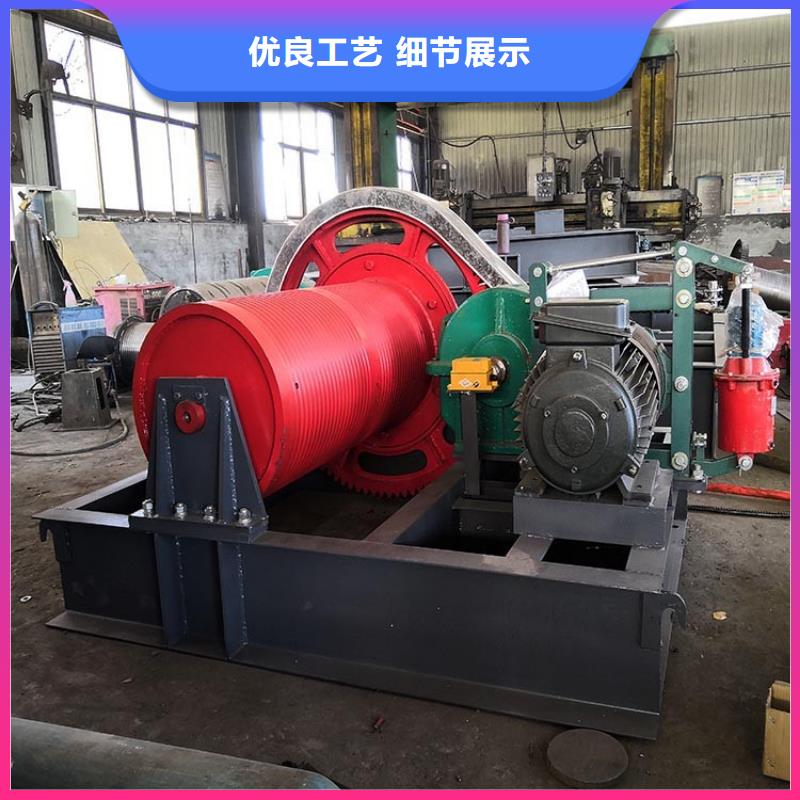 5t手搖啟閉機生產廠家-找瑞鑫水工機械廠